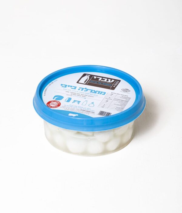 Baby Mozzarella Bolls