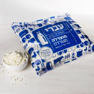 Grated mozzarella