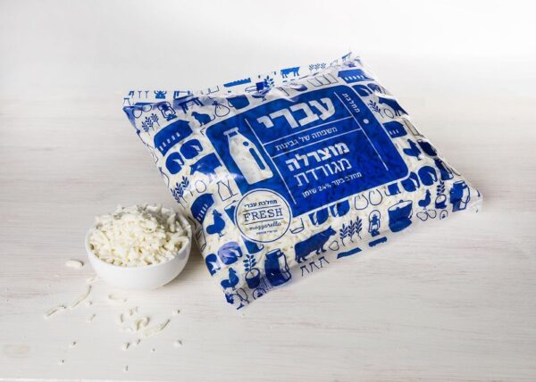 Grated mozzarella