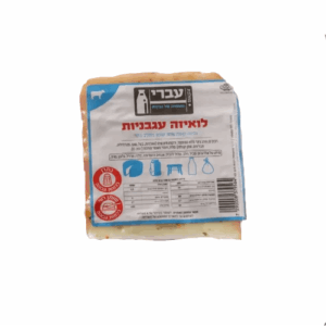 Louisa cheese with tomatoes