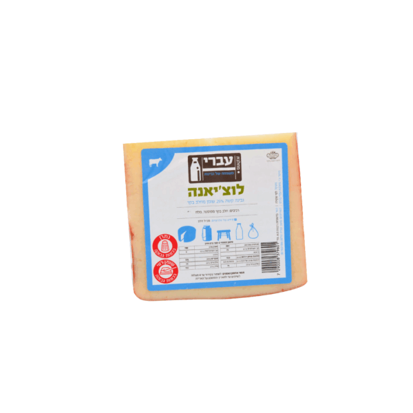Luciana Cheese