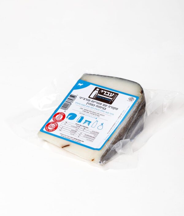 Picora cheese with Champignon mushrooms and truffle oil