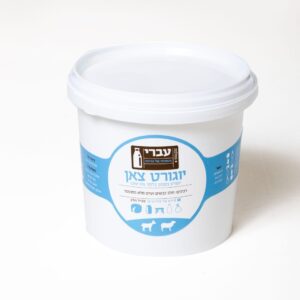 Sheep’s Yogurt