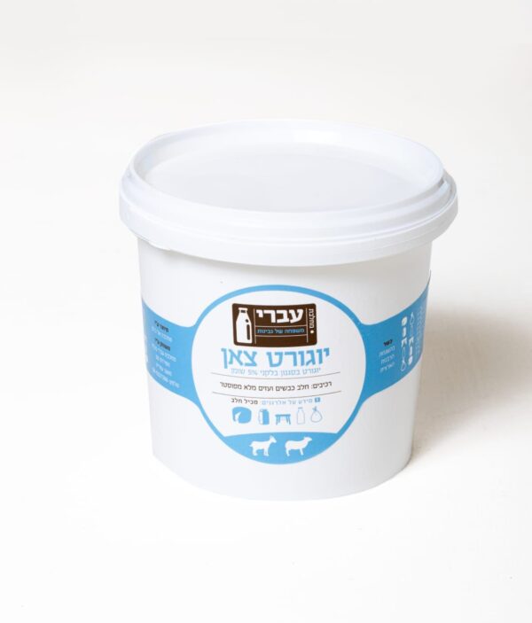 Sheep’s Yogurt